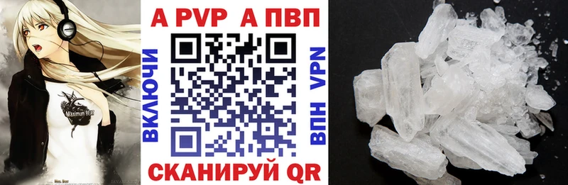 Купить закладку Медногорск Галлюциногенные грибы Меф ГАШИШ Конопля