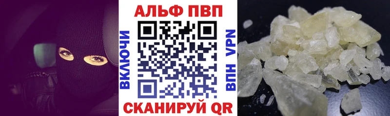 Alfa_PVP СК Медногорск