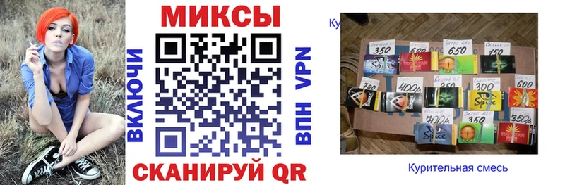 БУТИРАТ жидкий экстази Медногорск
