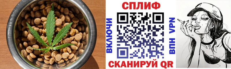 Canna-Cookies конопля  ссылка на мегу онион  Медногорск 