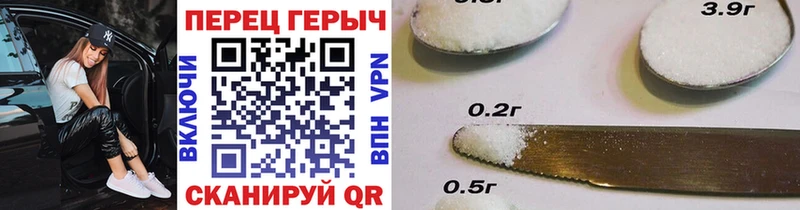 ГЕРОИН белый  блэк спрут ССЫЛКА  Медногорск 