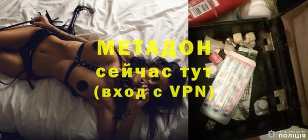 хмурый Алексеевка