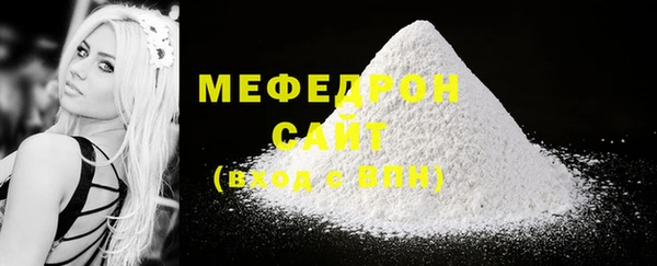 кокаин VHQ Медвежьегорск