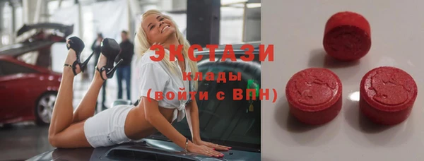 хмурый Алексеевка