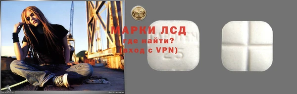 хмурый Алексеевка