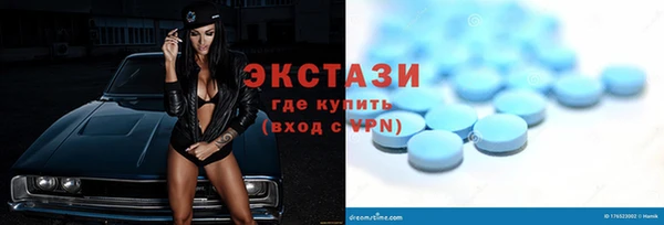 2c-b Алексин