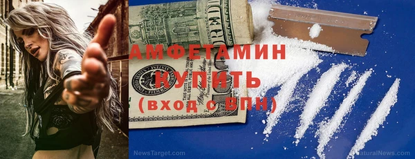 2c-b Алексин
