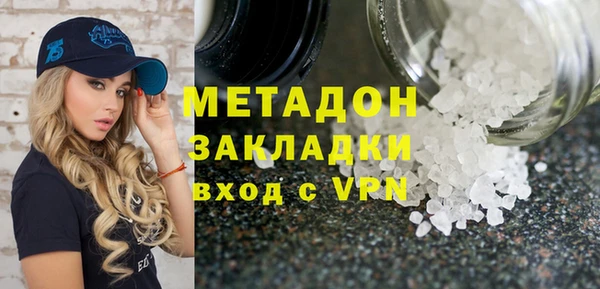 хмурый Алексеевка