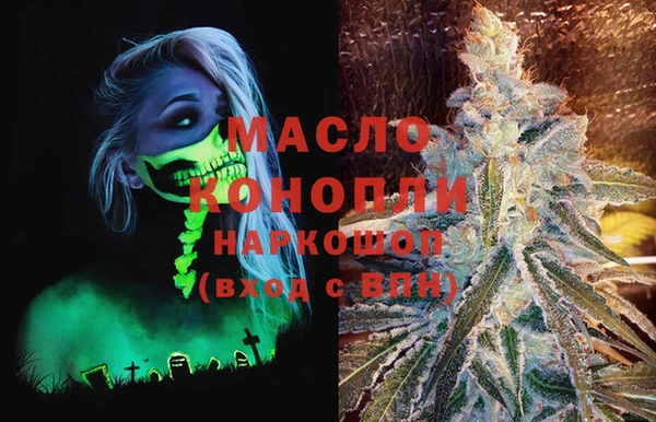 не бодяженный Алзамай