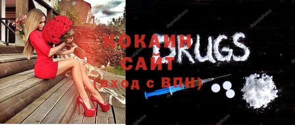 MDMA Мегион