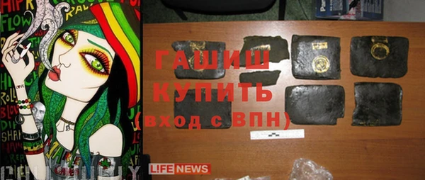 хмурый Алексеевка