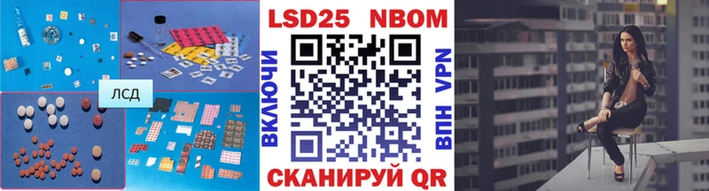 Лсд 25 экстази ecstasy  продажа наркотиков  Медногорск 